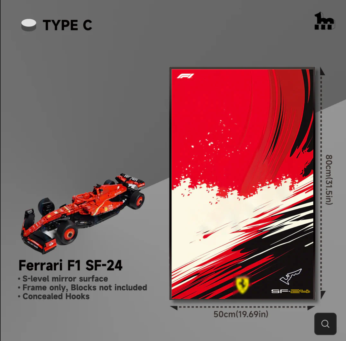 Display Rahmen für LEGO® TECHNIC™ Ferrari F1 SF-24 (42207)